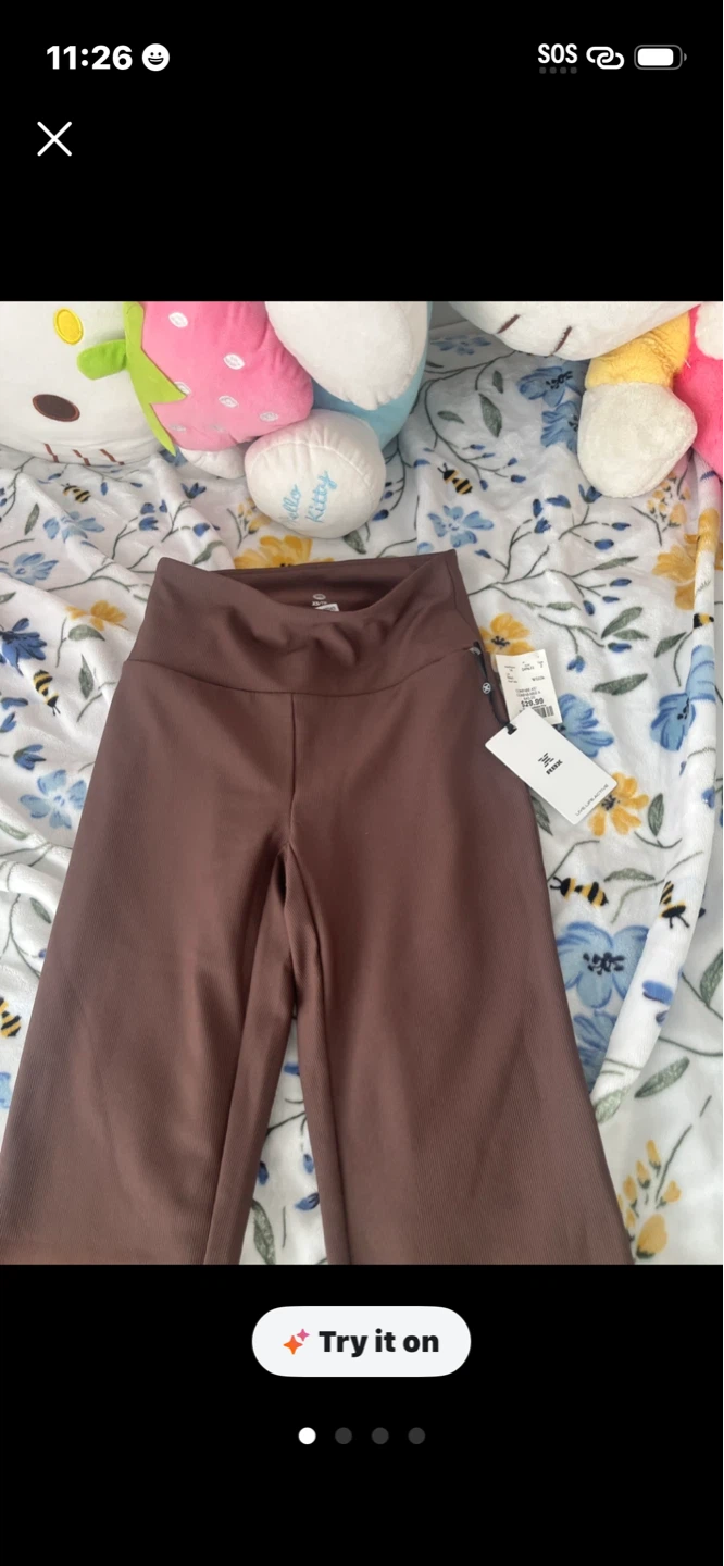 Brown Ribbed Flare Pants