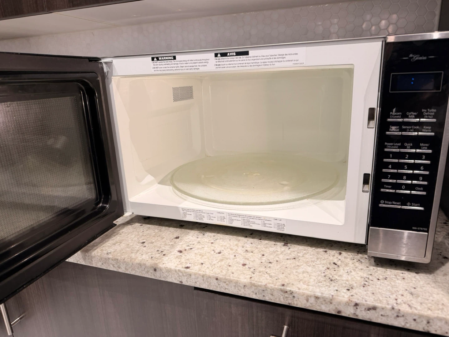 Panasonic Inverter Microwave - photo 2