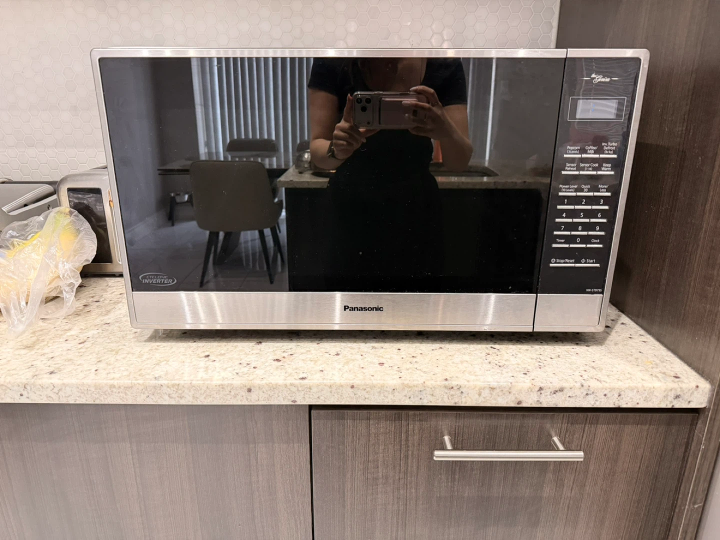 Panasonic Inverter Microwave