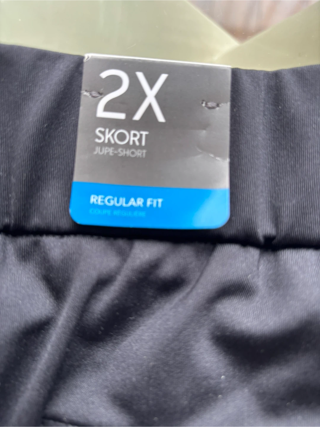 Columbia Women's Skort - Black, Size 2X - photo 2