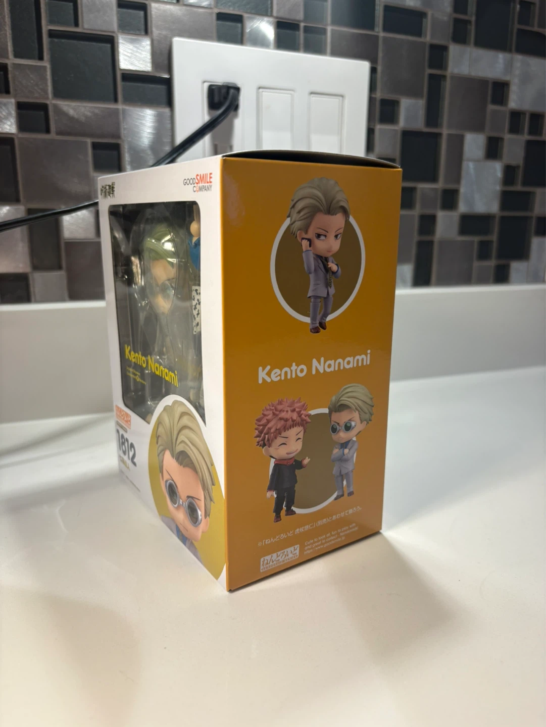 Good Smile Company Jujutsu Kaisen Kento Nanami Nendoroid 1812 - photo 2