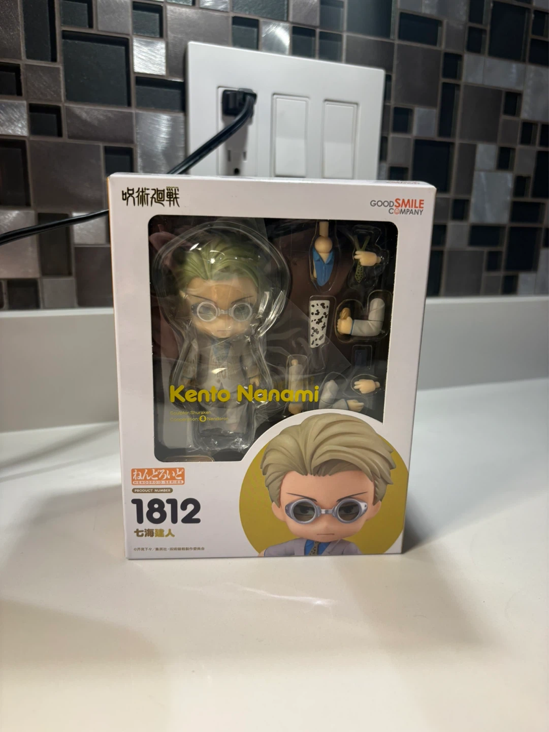 Good Smile Company Jujutsu Kaisen Kento Nanami Nendoroid 1812