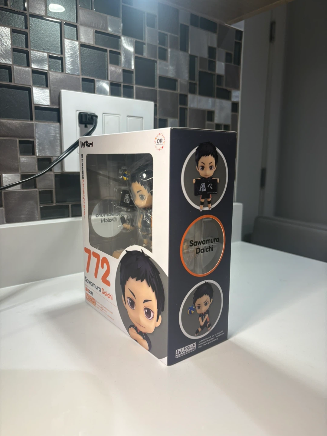 Good Smile Company Haikyuu!! Nendoroid Sawamura Daichi #772 - photo 2