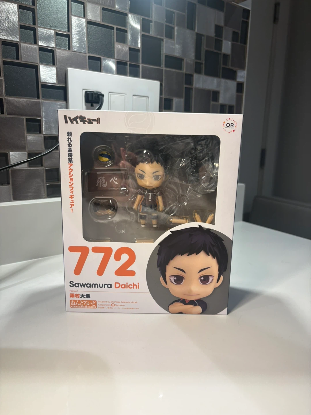 Good Smile Company Haikyuu!! Nendoroid Sawamura Daichi #772