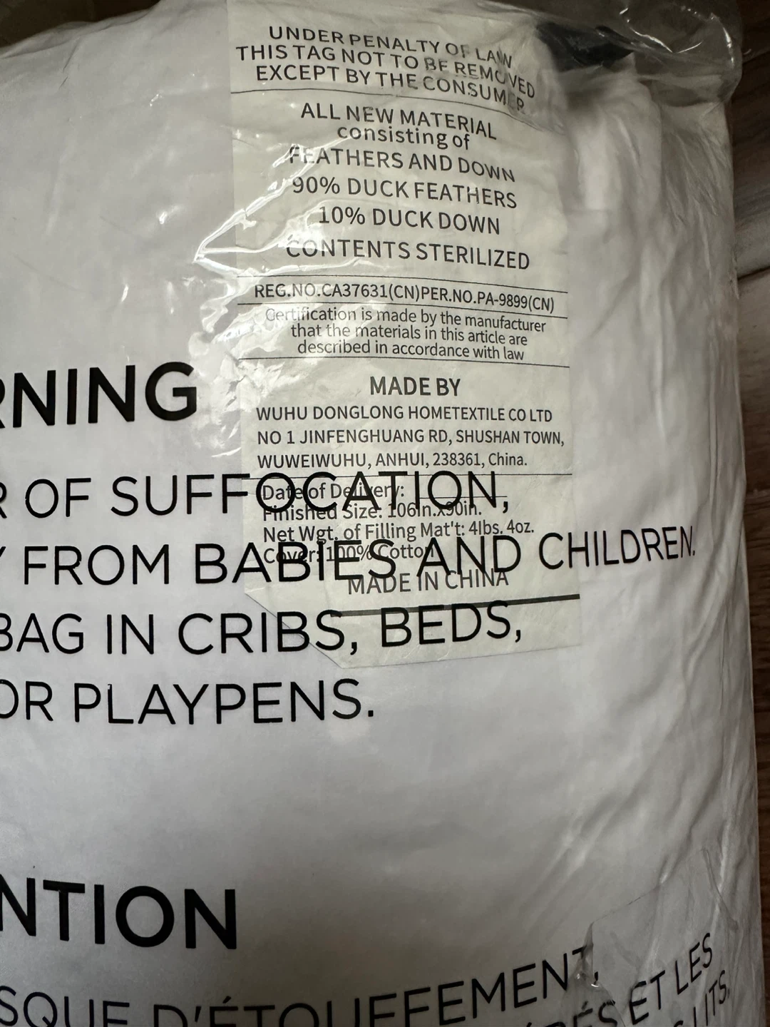 Down Duvet Comforter King - photo 2