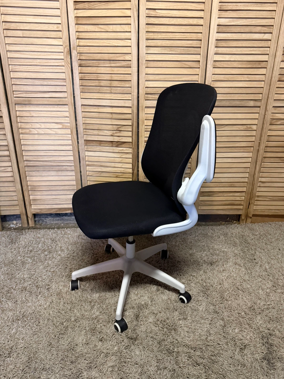 Office Chair - photo 5