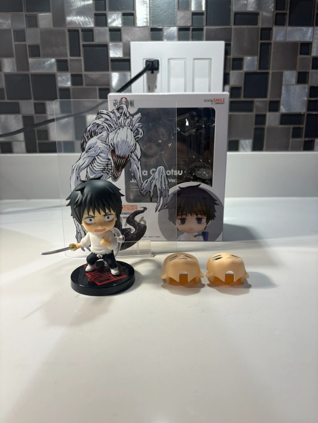 Good Smile Company Yuta Okkotsu Nendoroid Jujutsu Kaisen 1766