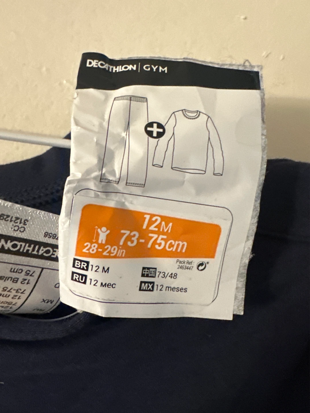 Decathlon Gym Baby Pajamas Set 12M - photo 2