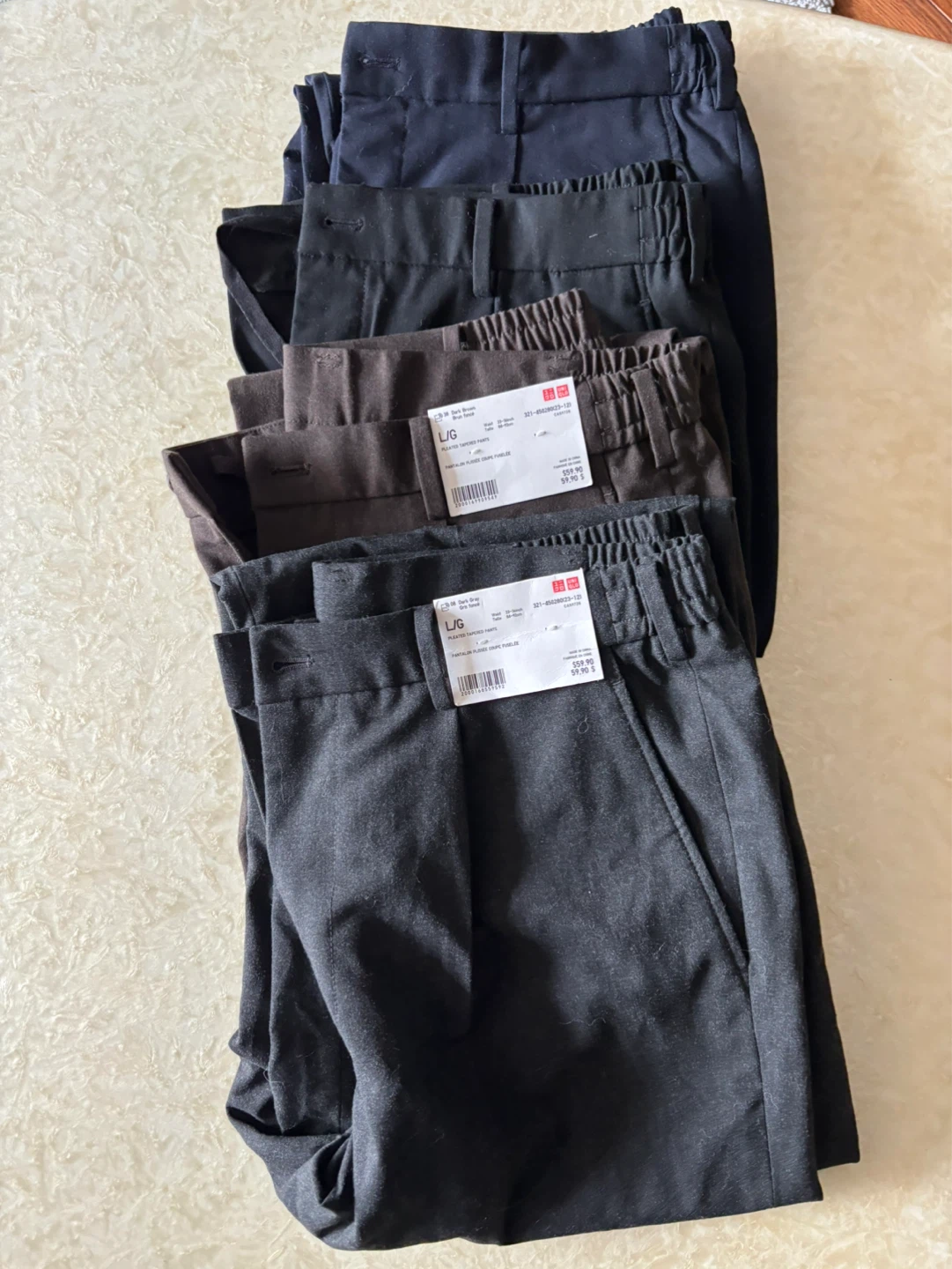 🌱 Uniqlo Men's Relaxed Tailored Pants - L/G