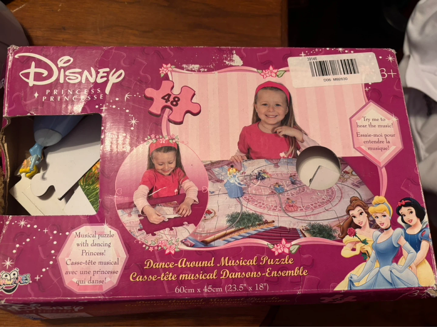 Disney Princess Dance-Around Musical Puzzle