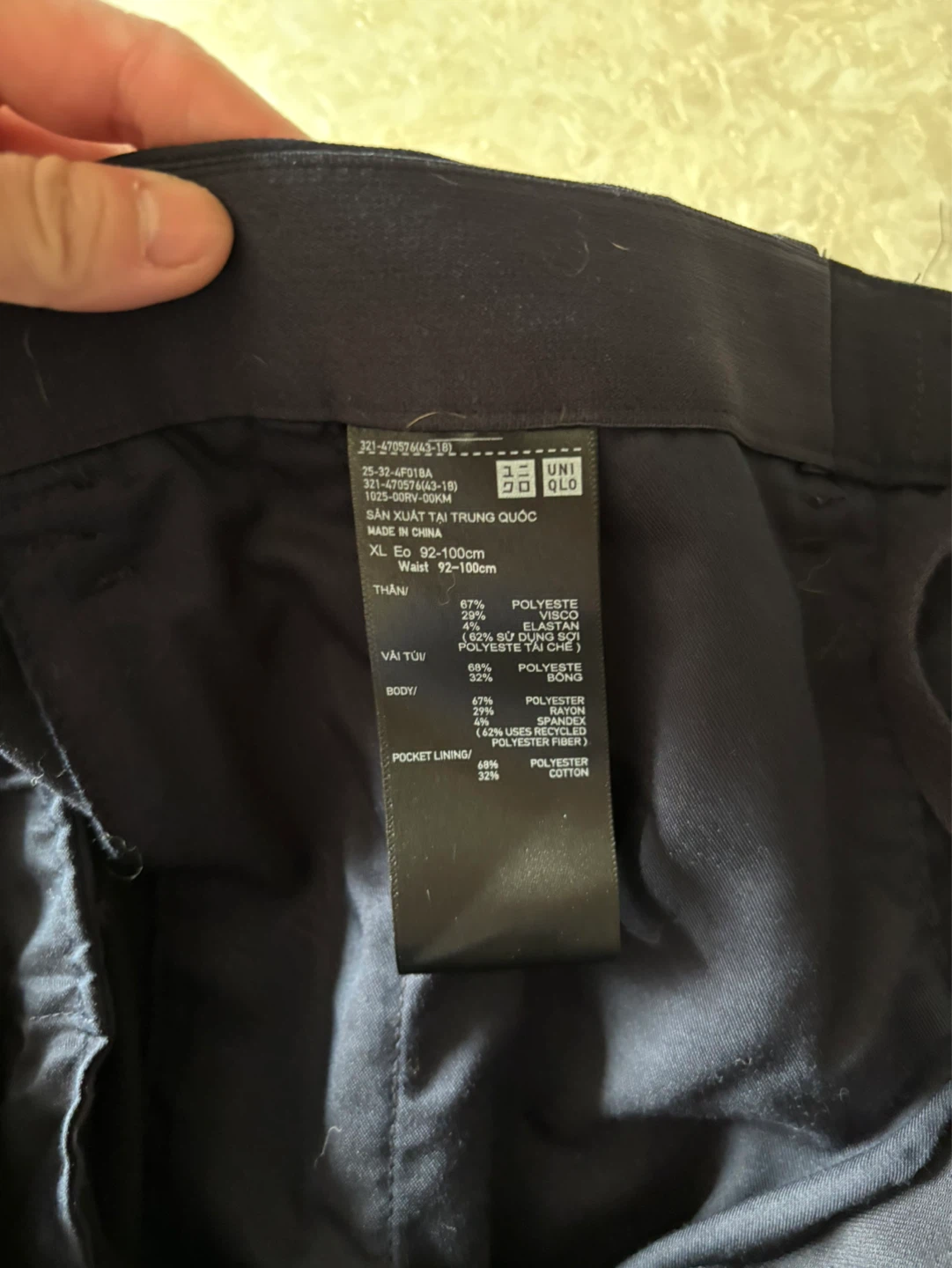 UNIQLO Smart Ankle Pants - XL - photo 2