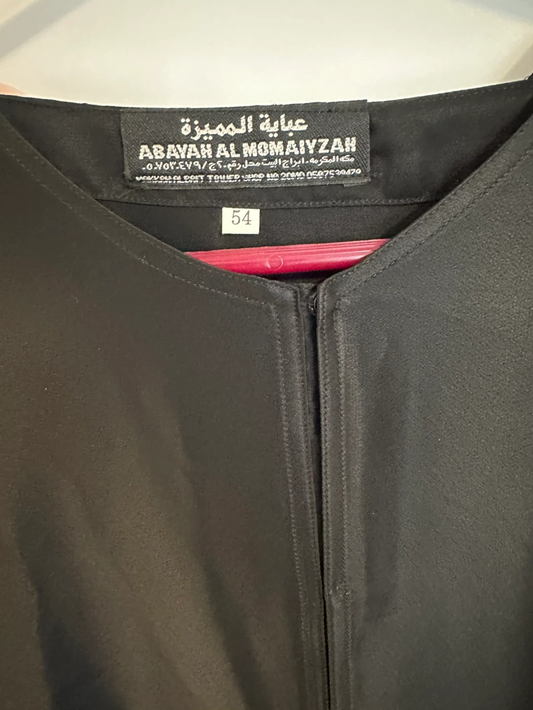 Abayan Al Momaiyzah Black Abaya with Scarf Size 54 - photo 3