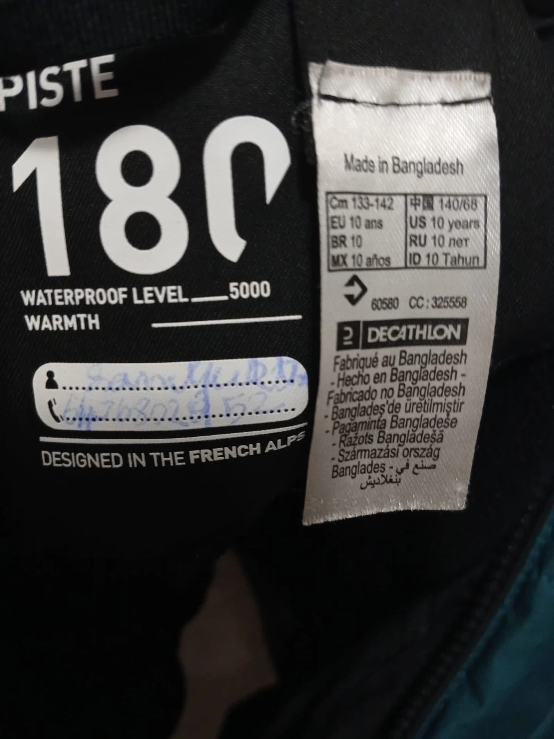 Wedze Piste Waterproof Ski Jacket - Size 10 Years - photo 2
