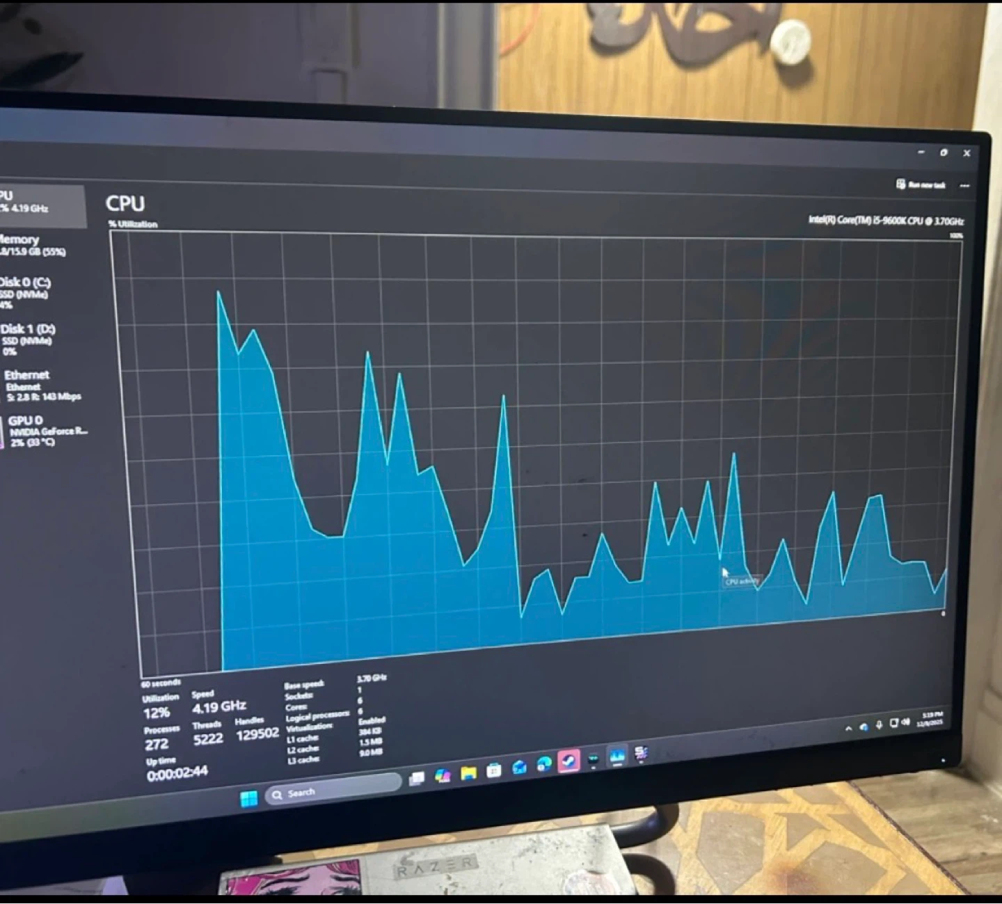Intel Core i9-11600K CPU and NVIDIA GeForce RTX 5060 GPU