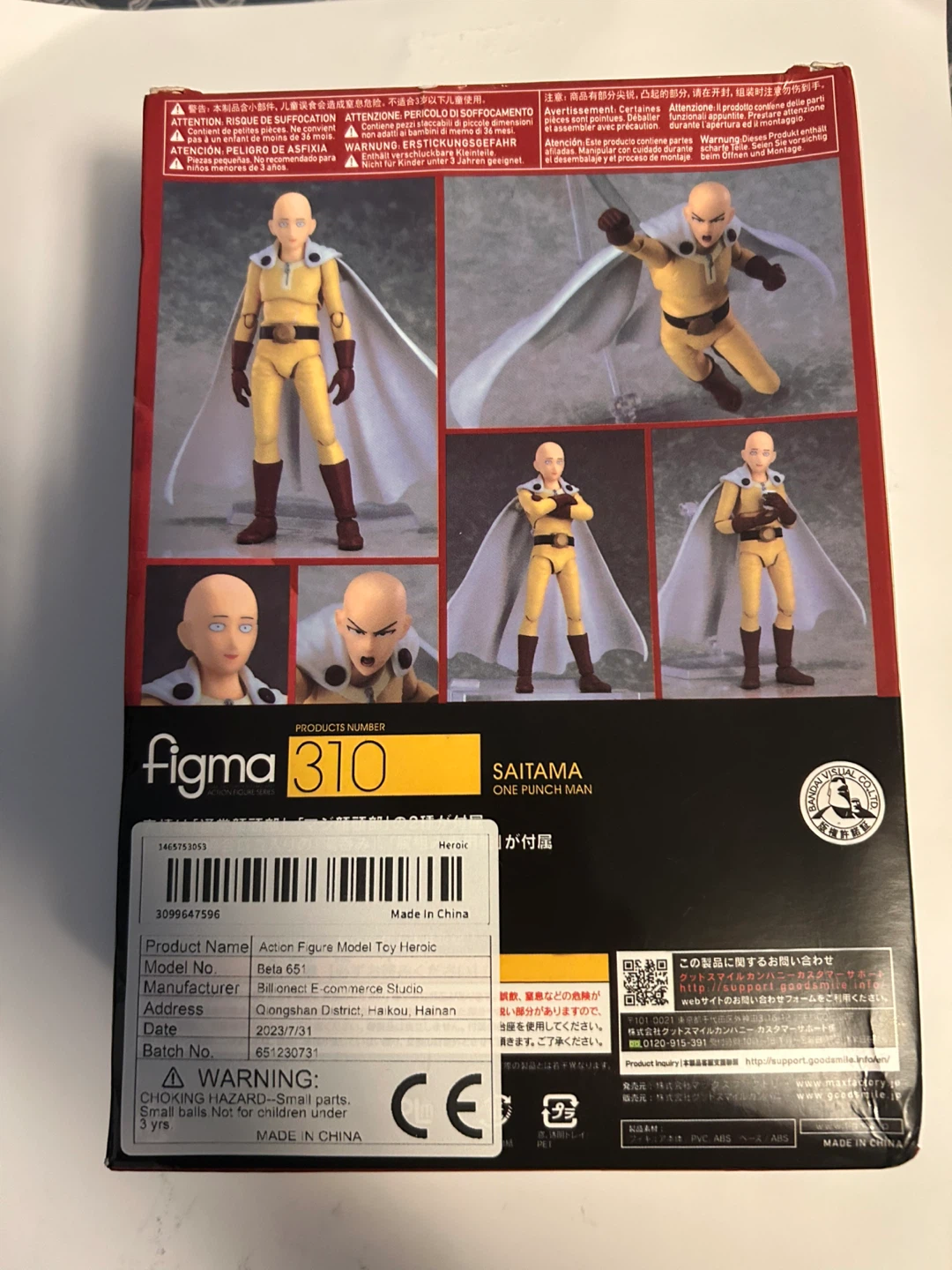 Knockoff One Punch Man Saitama Figure