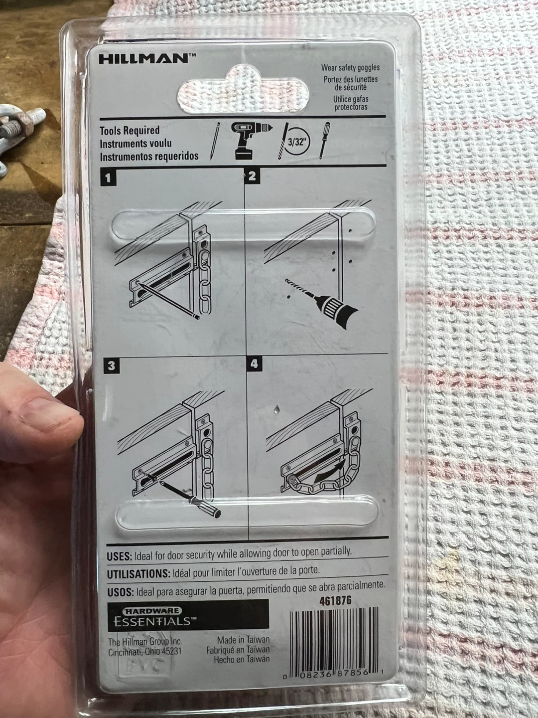 2 Door Chain Latches - photo 3