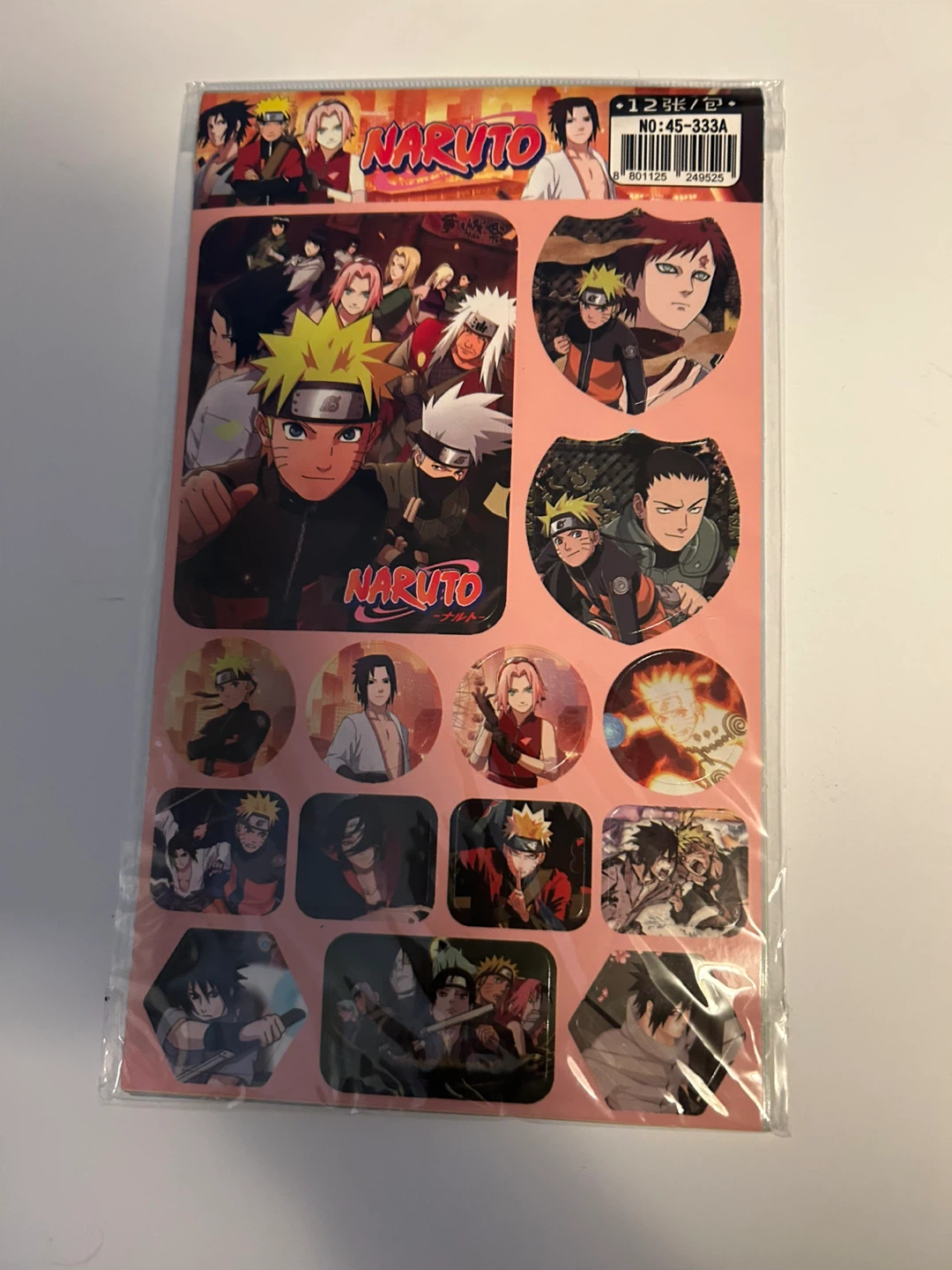 Naruto Merch