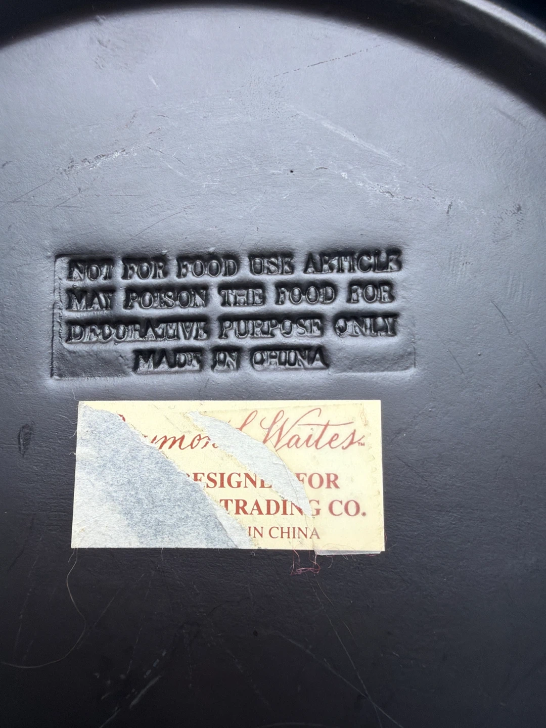 Decorative Plate - photo 3
