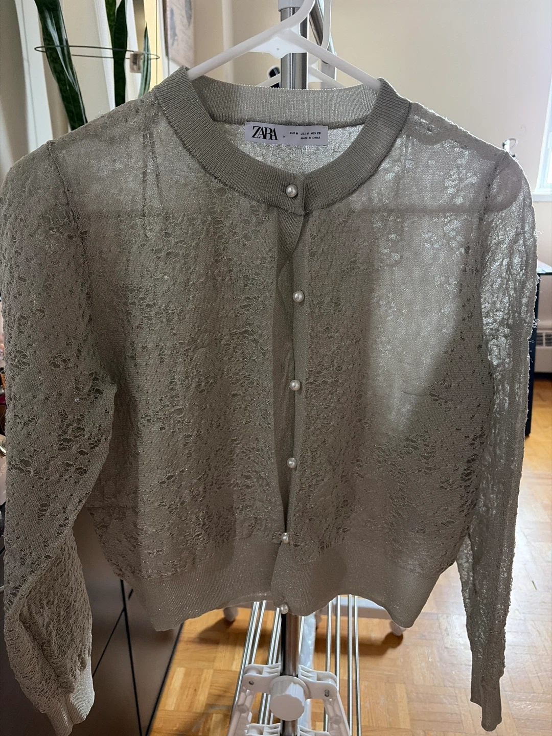 Zara Knit Cardigan and Tank Top Set