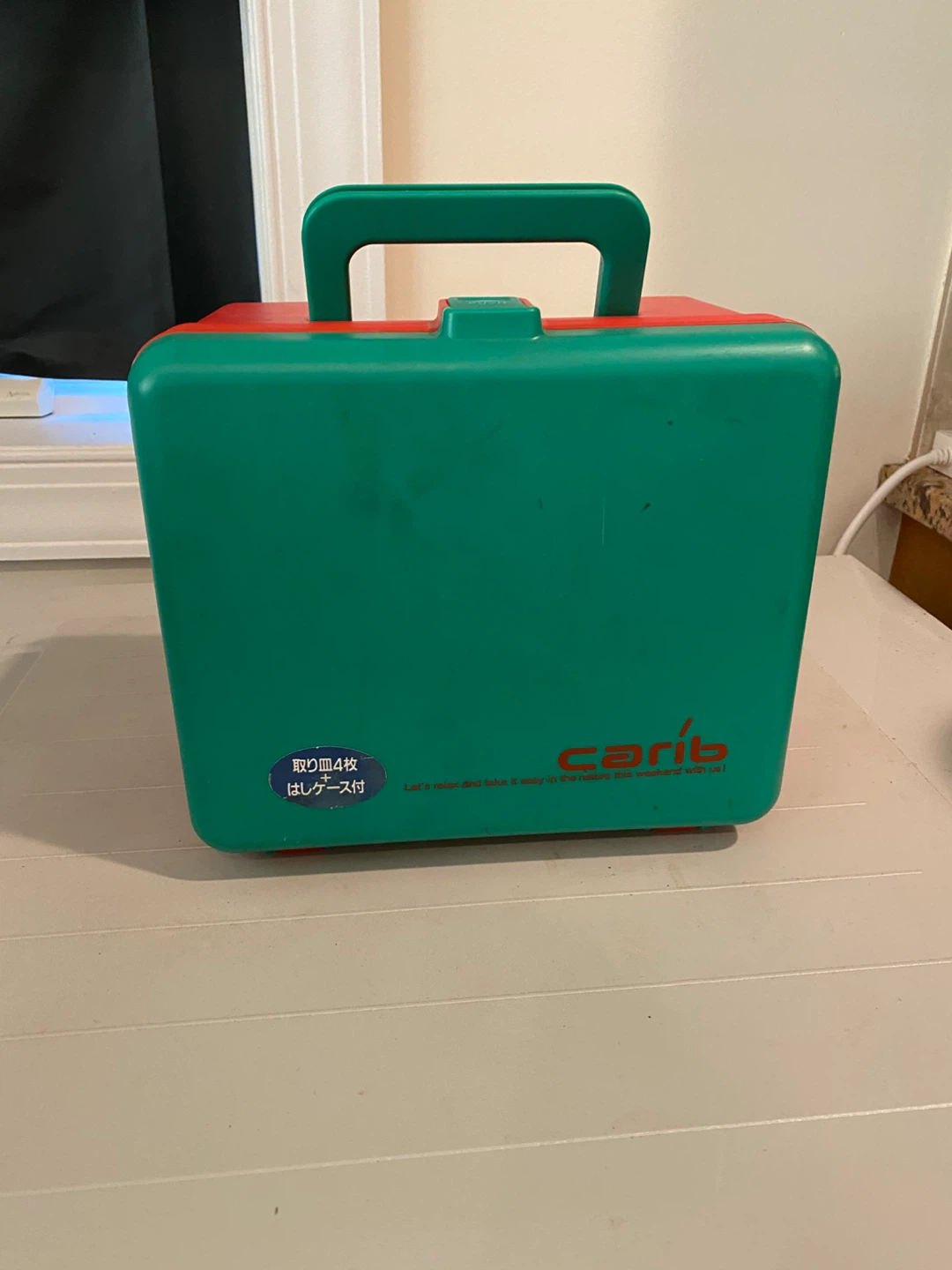 Carib Bento Box Lunch Kit - photo 2