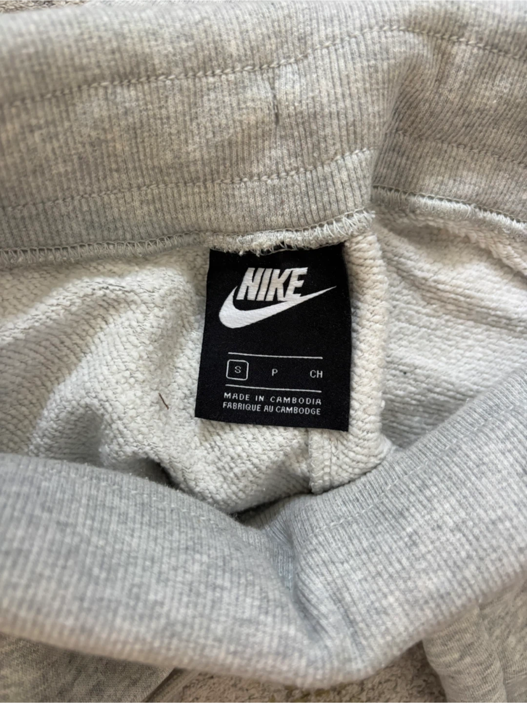 Nike Cropped Sweatpants , Size S - photo 2