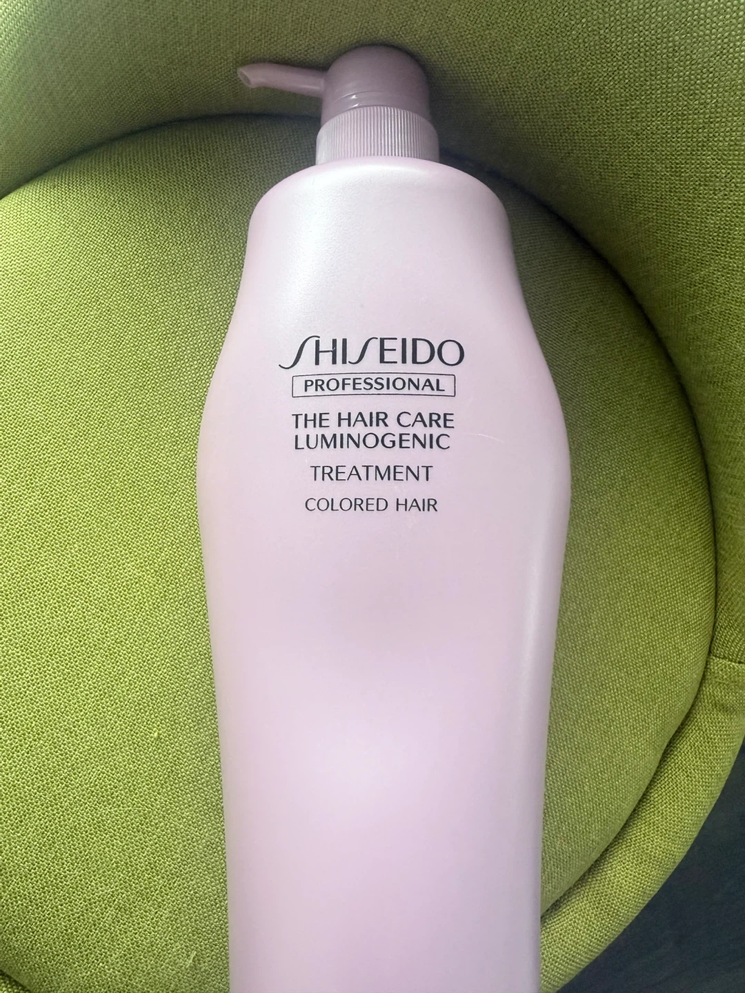 Shiseido Professional The Hair Care Luminogenic Treatment