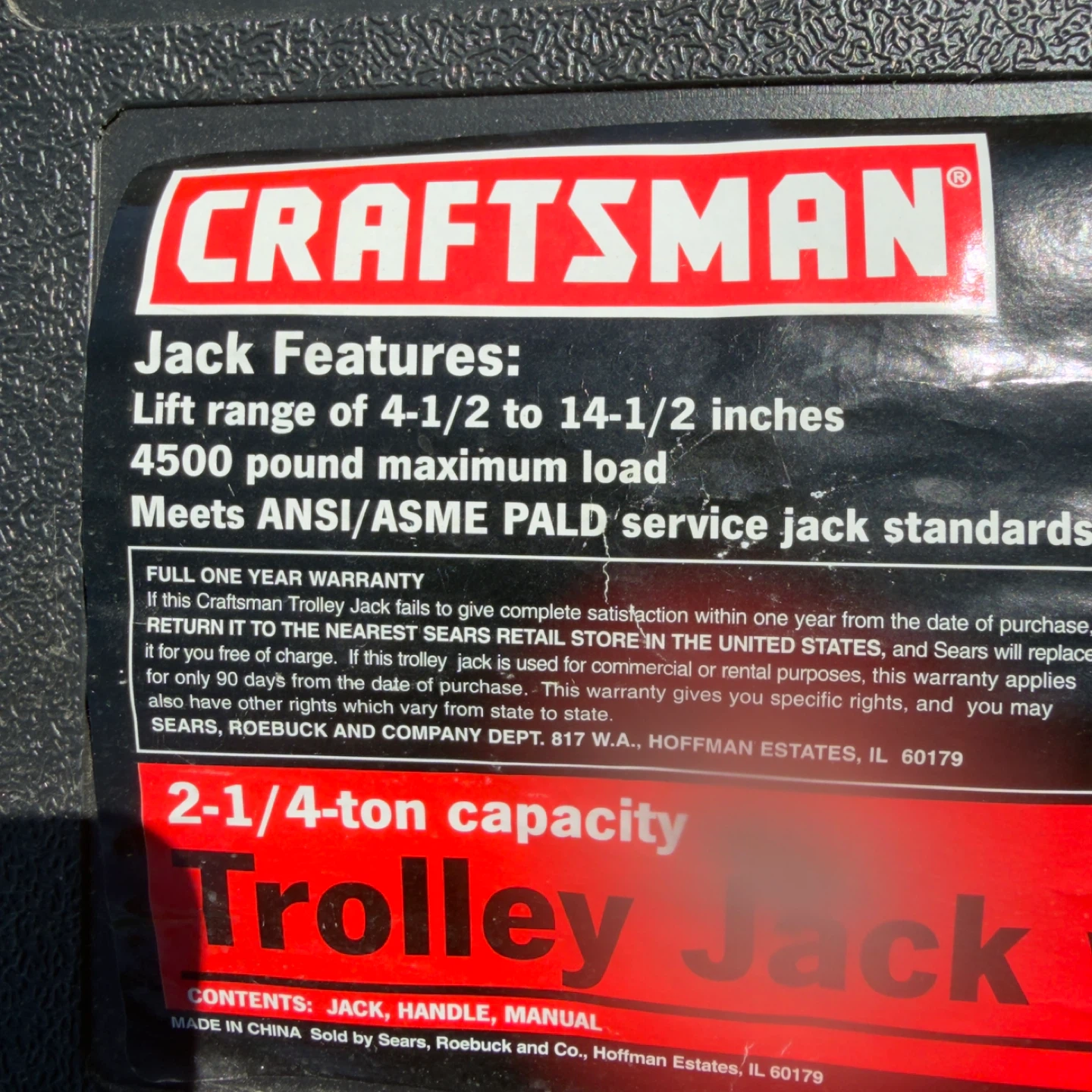 Craftsman 2-1/4-ton Trolley Jack with Case - photo 2