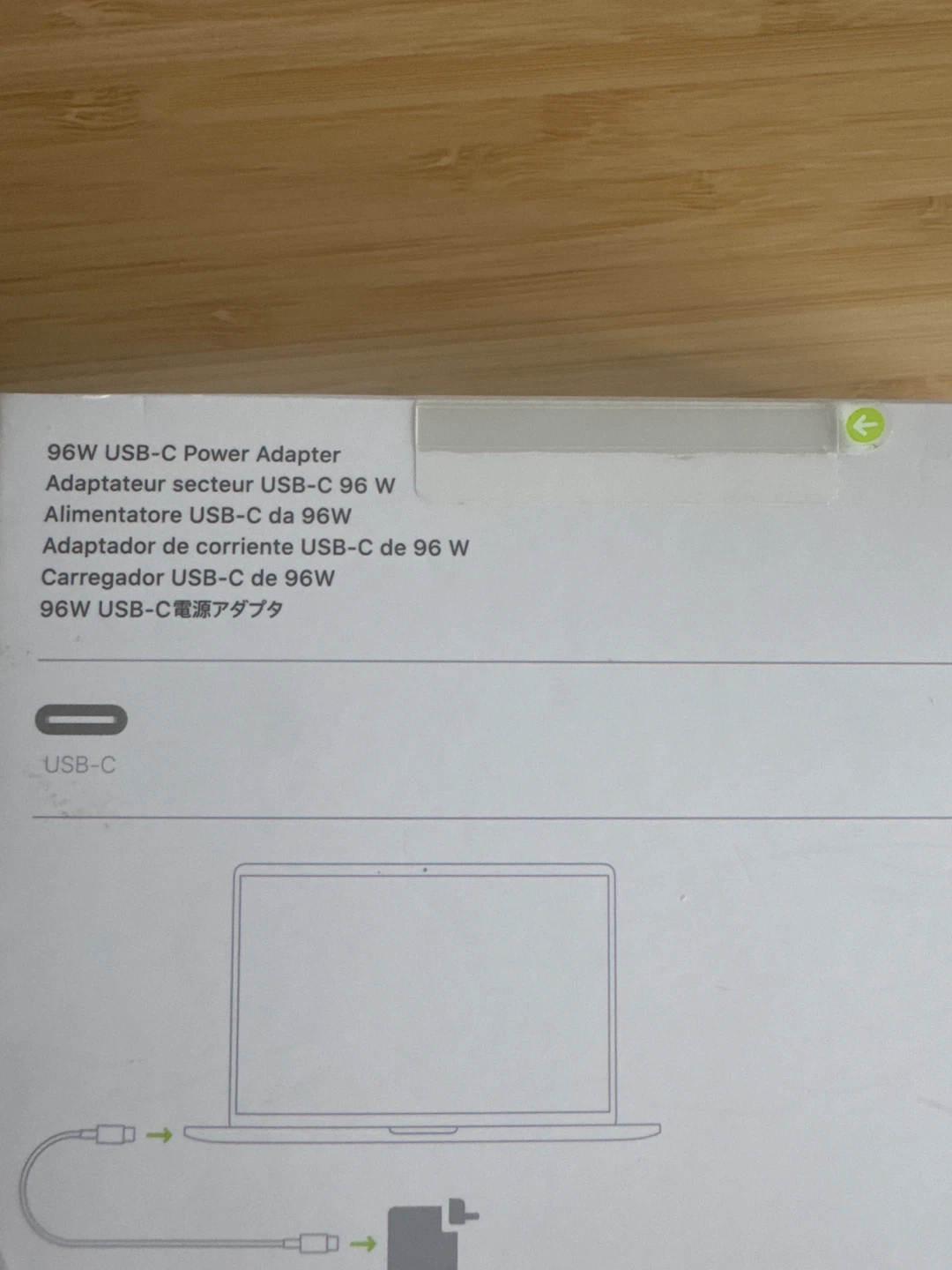 Apple 95W USB-C Power Adapter - sealed - photo 2