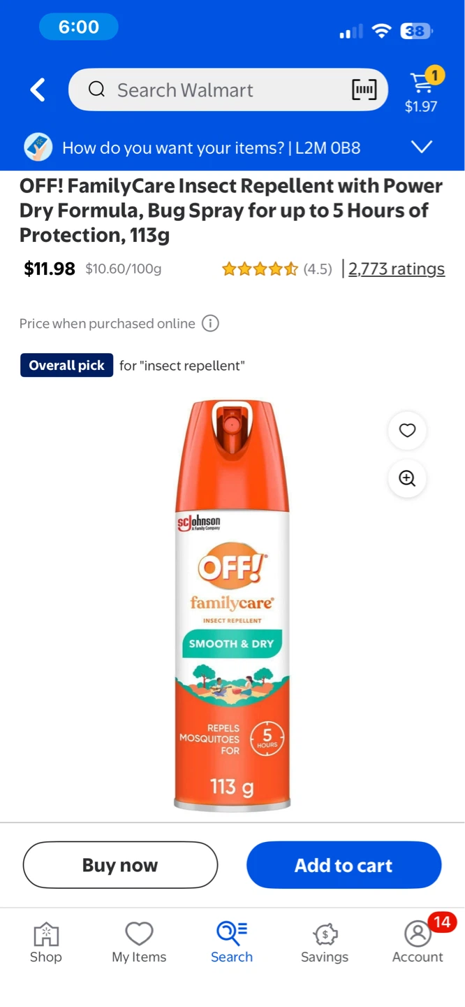OFF! Insect Repellent with Power Dry Formula, Bug Spray - photo 2