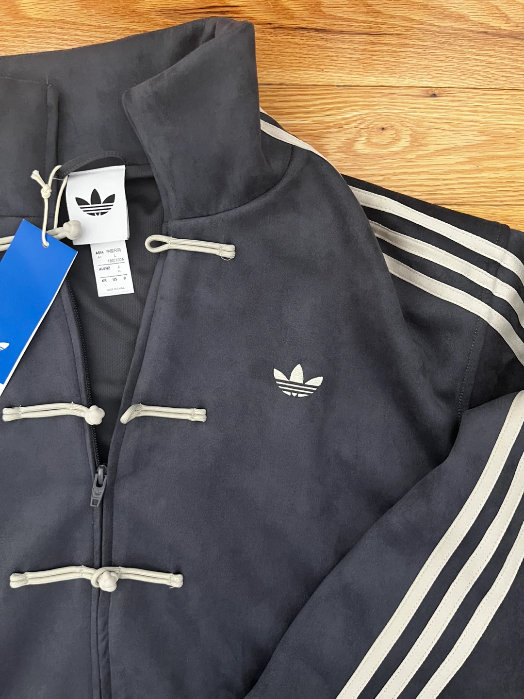 Adidas CNY Jacket KR0295 Black/Grey Size L NEW w/ Tags - photo 2