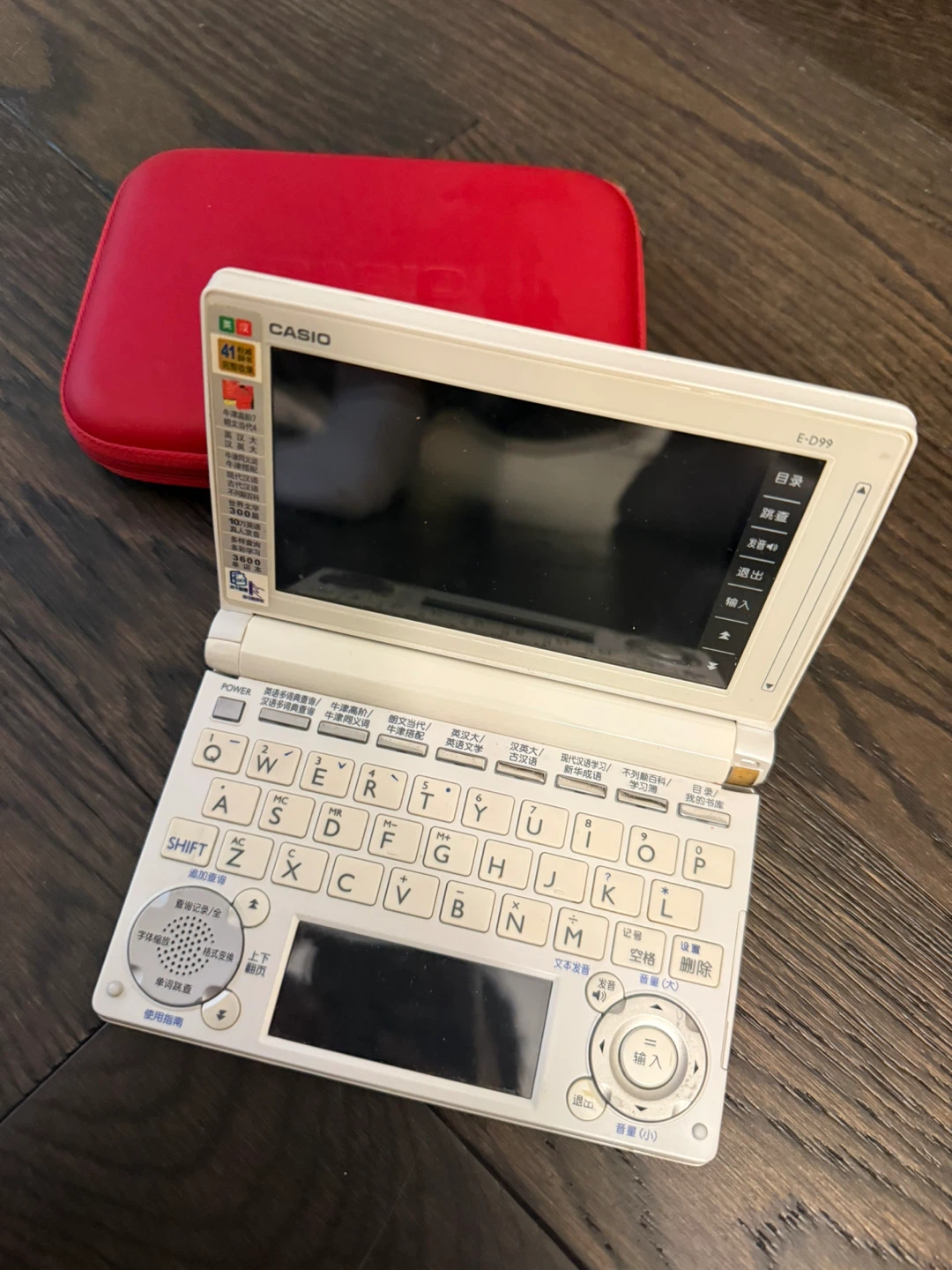 Casio E-D99 Electronic Dictionary - photo 2