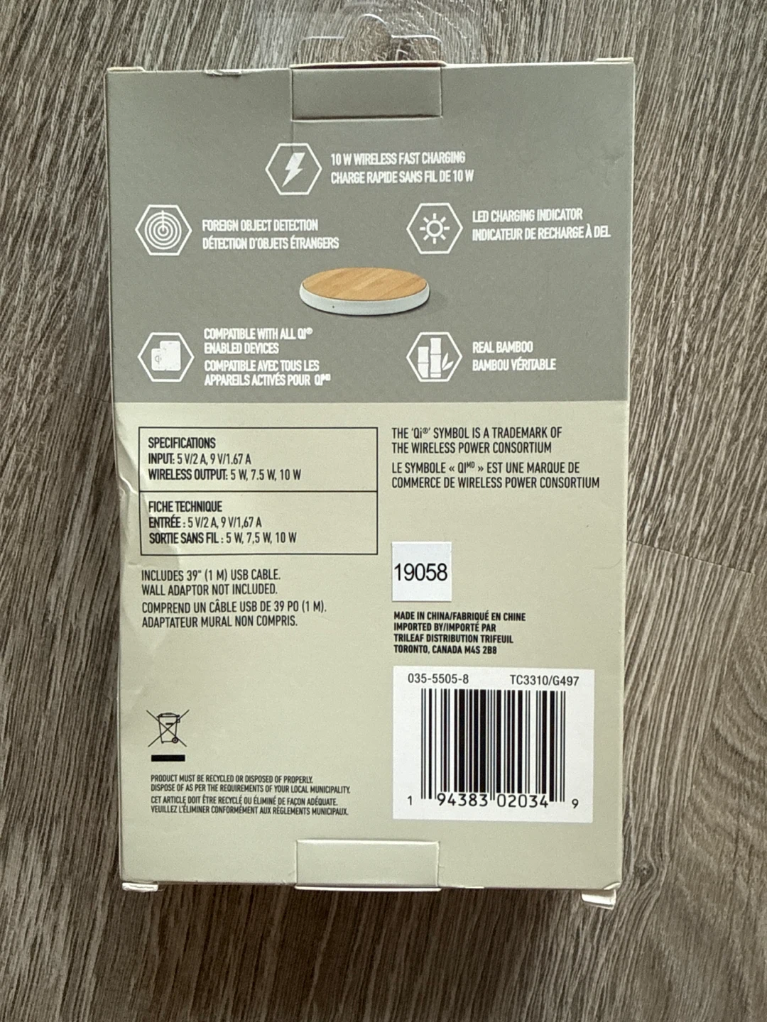 FREE 10W Wireless Charger - photo 2