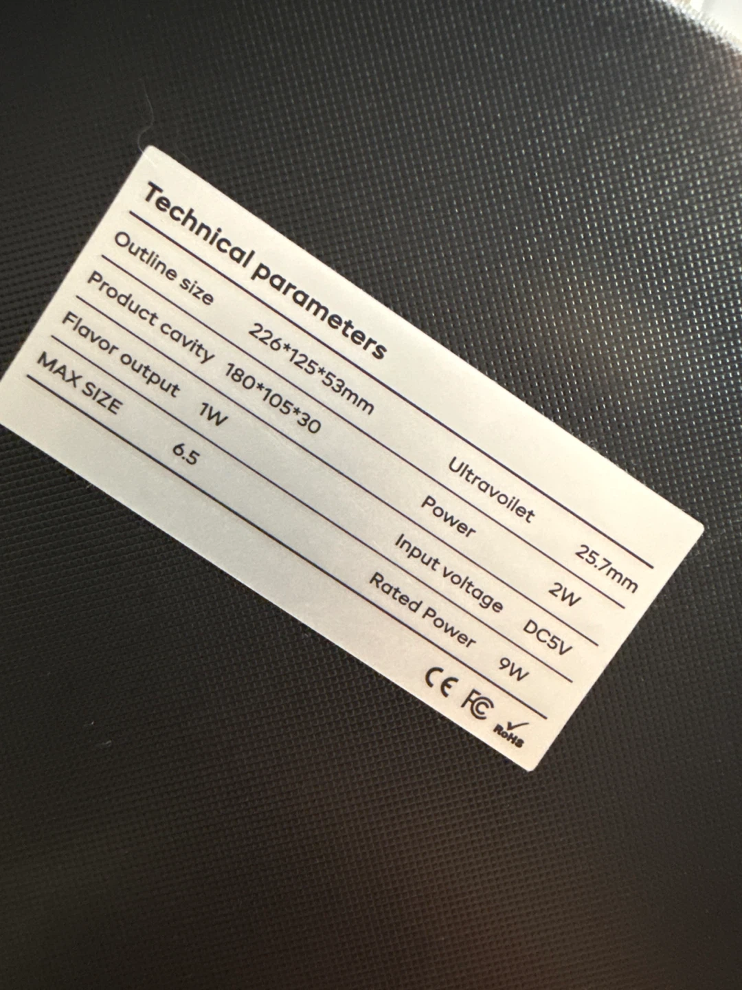 UV Sanitizer Box - photo 2