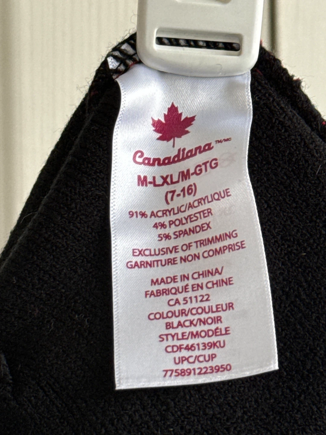 Canadiana Pom Pom Toque - Mountain & Tree Design - photo 2