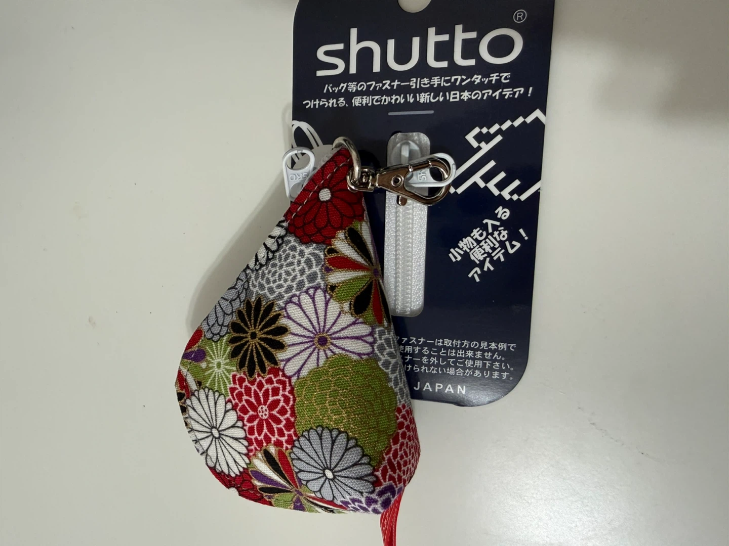 New Japanese Shutto pouch coin purse Flower design 🌱 - photo 2