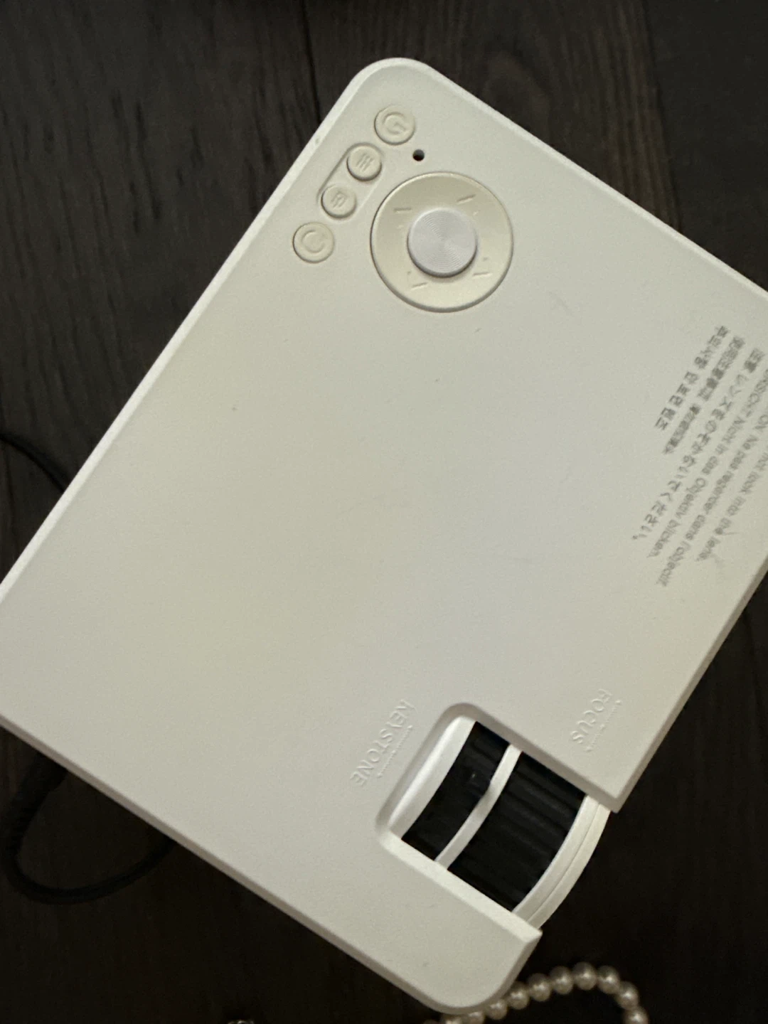 White Mini Projector