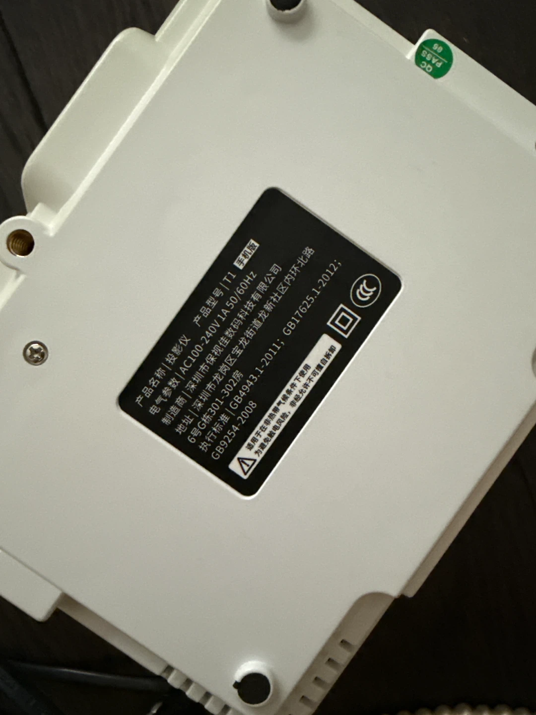 White Mini Projector - photo 3