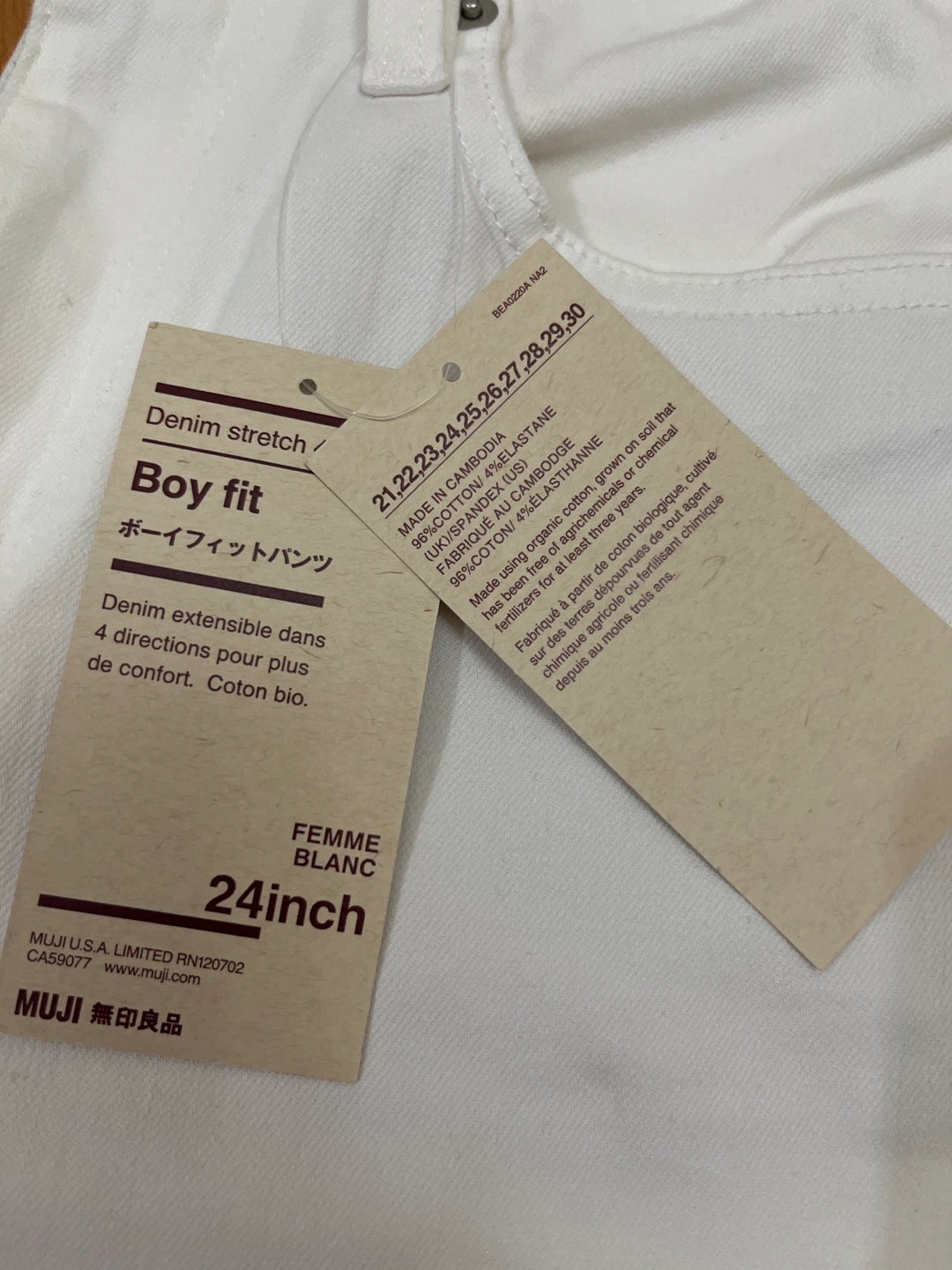 NWT✨Muji White Boyfriend Fit Jeans - Size 24 - photo 3