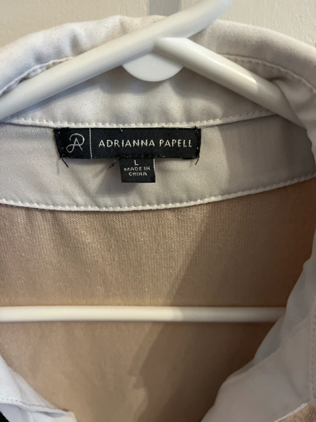 Women's beige & White Layered Collared Sweater Size L - photo 2