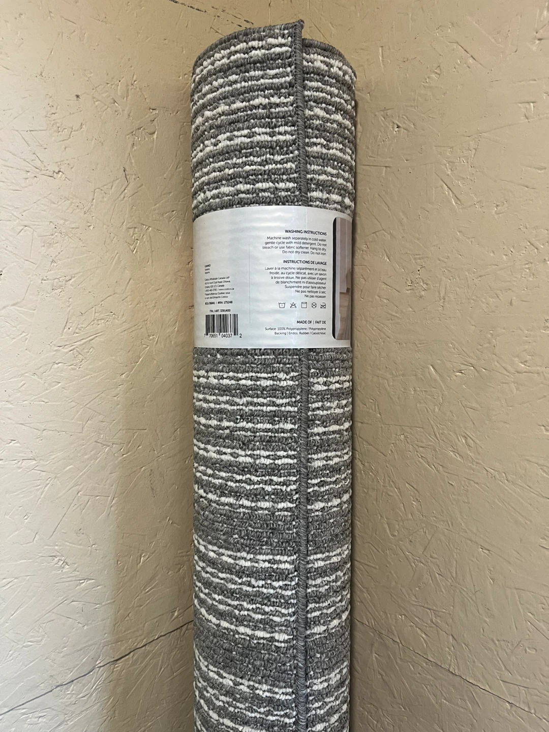Brand New Vestibule Rug - photo 4