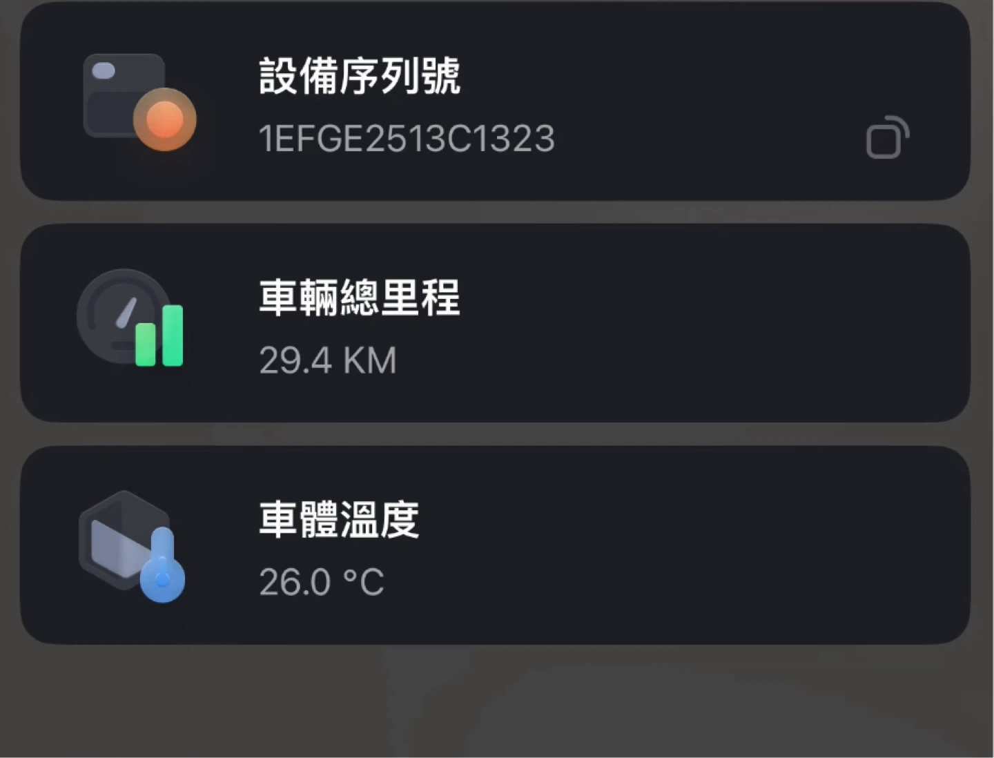 Segway Ninebot F30 Pro Electric Scooter - photo 4