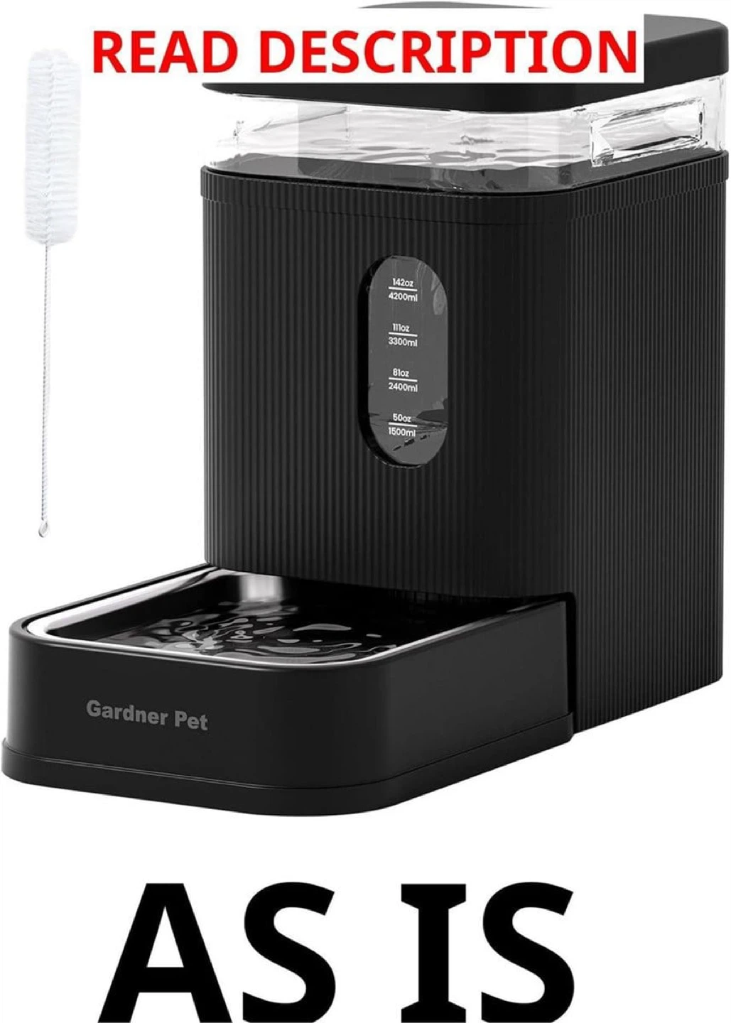 Gardner Pet Automatic Pet Feeder - photo 2