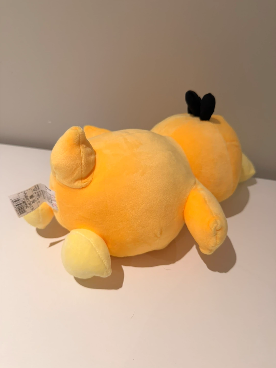 37cm Pokémon Psyduck Plush Toy - photo 2