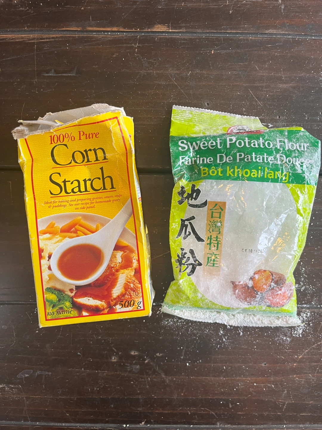 Pantry items