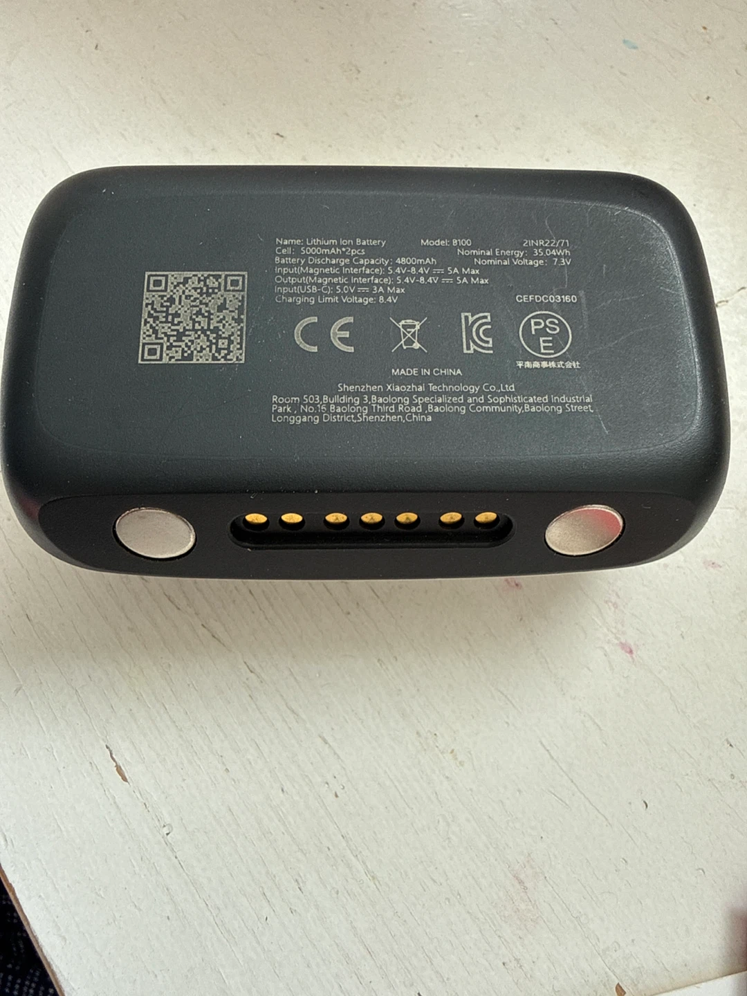BOBOVR B100 Lithium Ion Battery Pack - photo 2