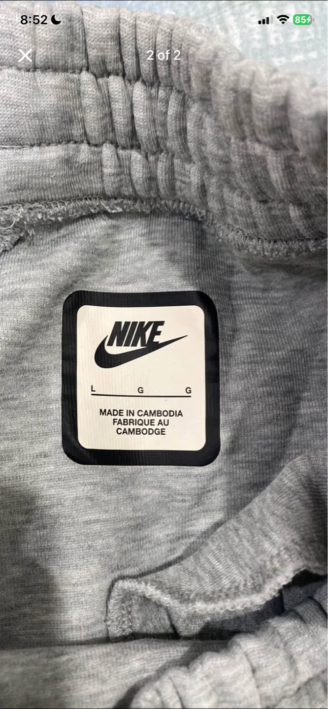 Nike Grey Jogger Sweatpants Size L youth - photo 2