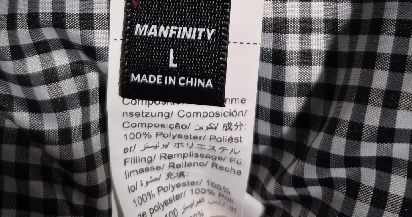 Manfinity Puffer Vest- Size L - photo 2