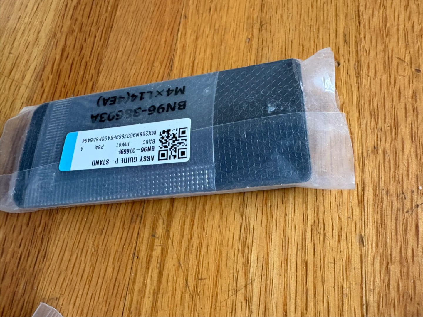 Assy Guide P-Stand BN96-36593A tv stand - photo 5