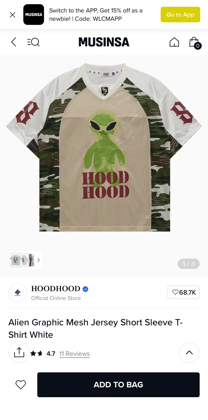 HOODHOOD: Jersey Tee – Streetwear Graphic Shirt White Camo Y2K - photo 4