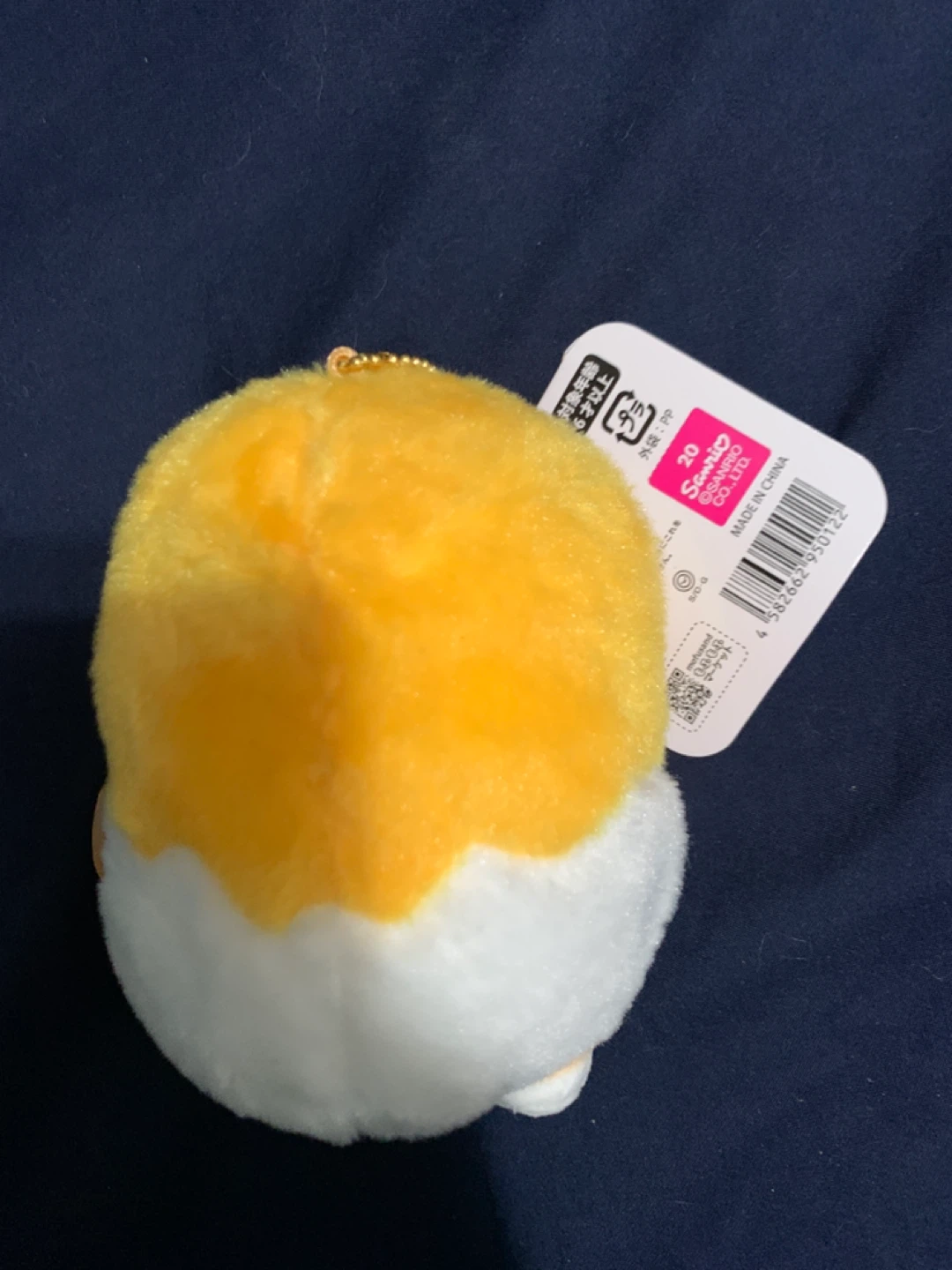 Sanrio Mofusand Gudeta Plush Pendant Keychain - photo 2